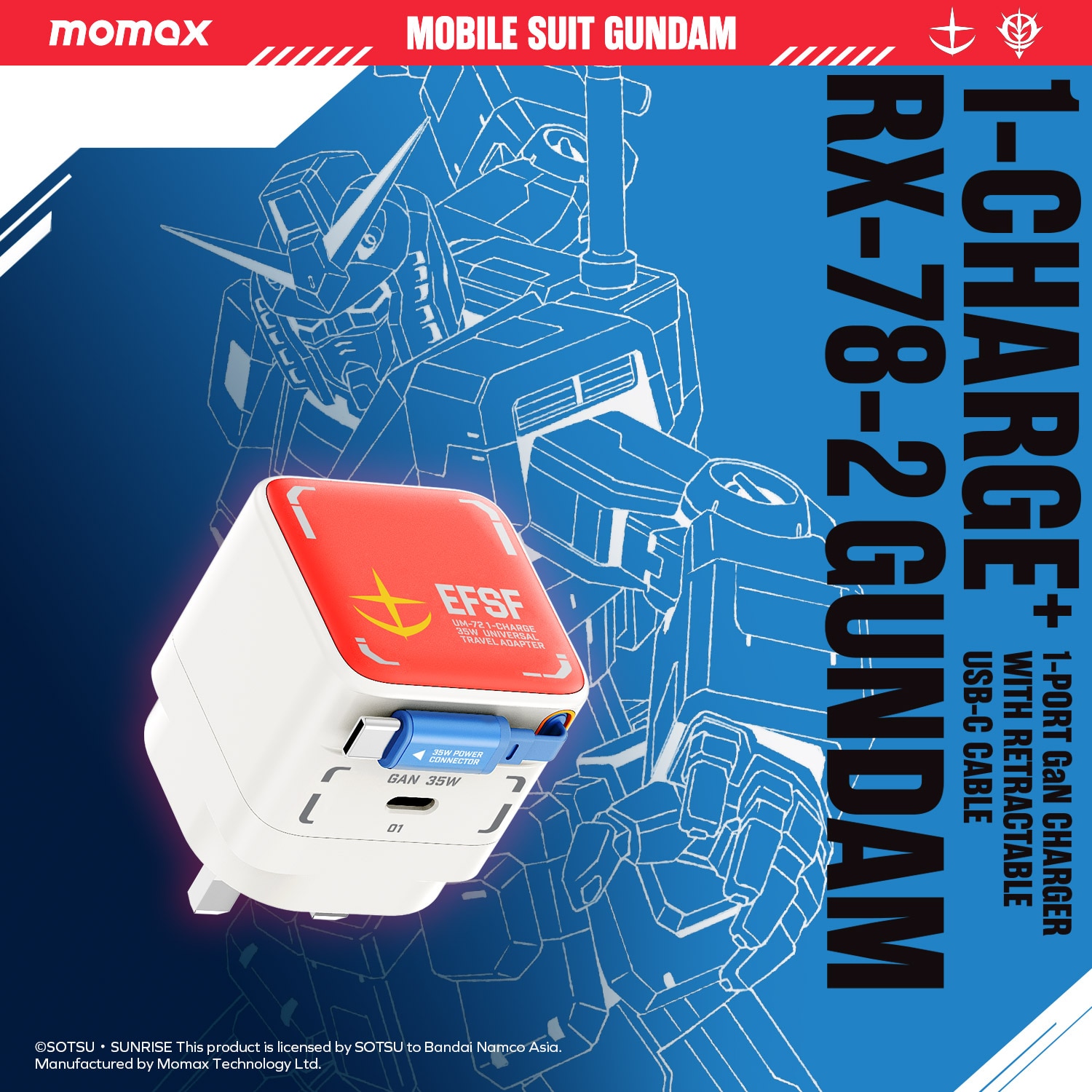 Molecule Aroma 1-CHARGE+ 1 35W GaN單輸出伸縮 USB-C線充電器 -UM72 充電器